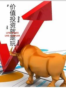 价投是什么意思