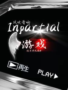 风吹骨头疼是怎么回事
