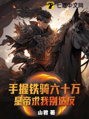 如何查看电脑开机记录win7