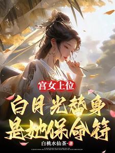被人看不起怎么办?
