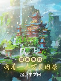万灵仙族青靖石1百度百科
