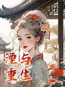 崛起猫猫技能