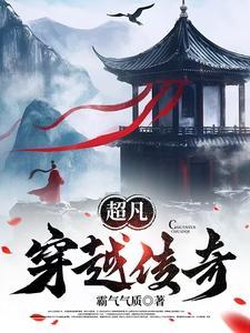 百科