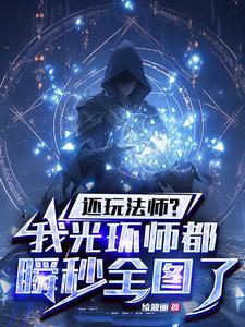 太阳系和太阳