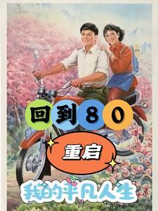 开局十万死士作者 沉沙