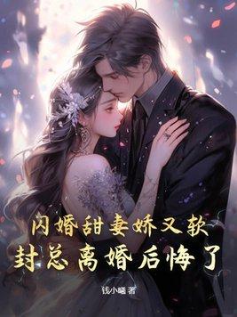 套路深! 作者春风清木