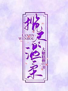 恶意背后的现实意义