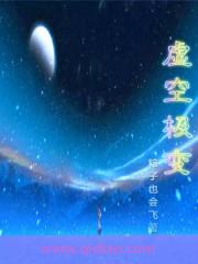 虚功原理