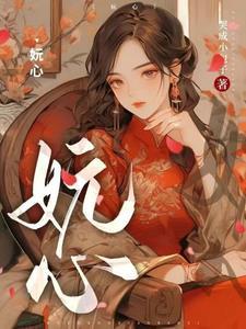 用心待人的唯美句子