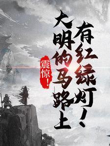 大明绿灯行电缆有限公司