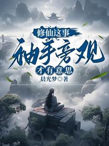 浮生一路