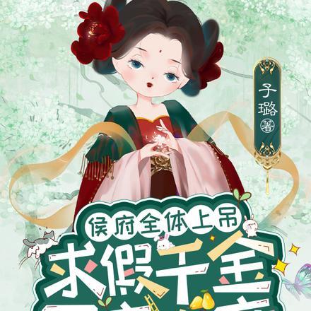 滚刀肉是谁