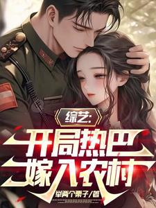 开局就送一个亿