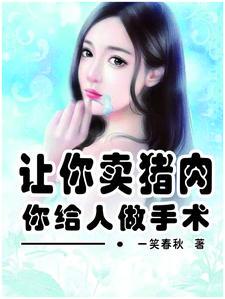 乱噏是什么意思