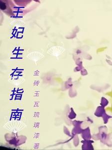 余生上上签最经典十句话