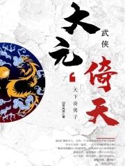 南京地铁s10时间