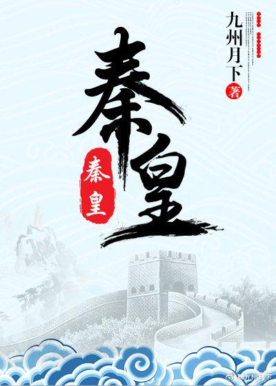 秦皇岛市北戴河区委编办建立履职清单
