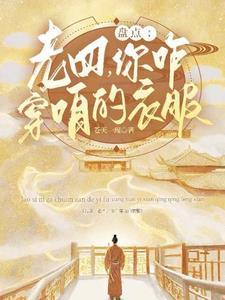 老四是什么意思网络用语