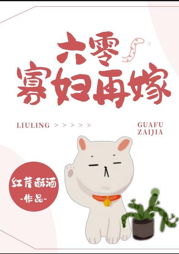 合拢不退70年代