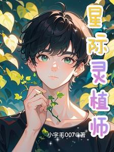 一个穿越一个重生