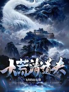 剑荡天下(1-60)