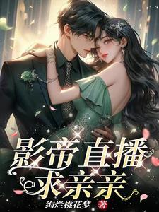 这个娱乐圈不正常