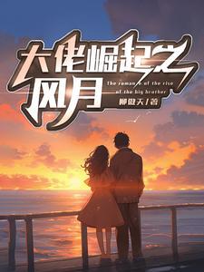舔狗什么意思