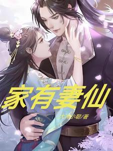 虐完我霸总急需后悔药