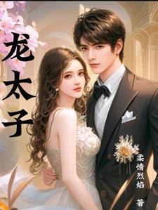 一家不进二家门是什么生肖
