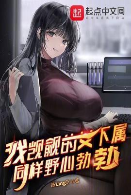 觊觎我的才华