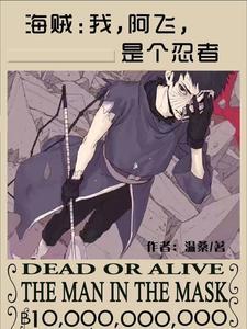 是个忍者免费版