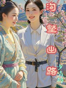 沟壑的意思是什么