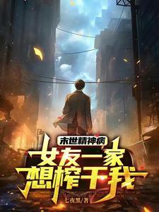 两界什么意思