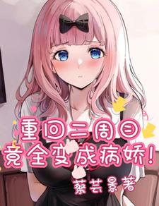 表白99条信息