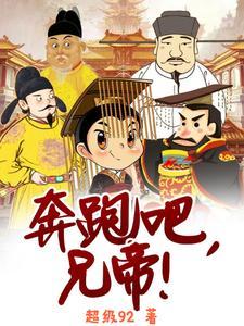十日游戏讲的什么