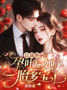 结婚5年没怀孕