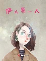 伊人9666