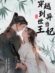search results for 性转