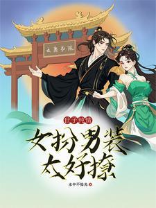 书院在哪个朝代正式形成