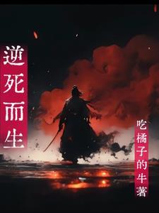 其死也躁
