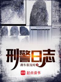参加前女友婚礼心酸视频