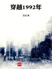 1999年