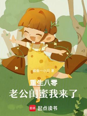 宠妻太霸道