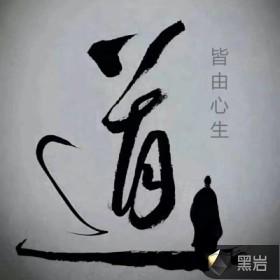 皆生是什么意思
