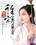 雅宋红木图片及价格