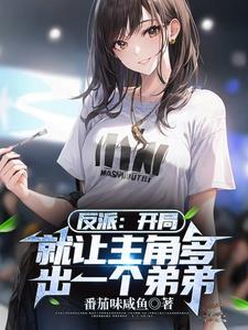 身价百亿是什么概念