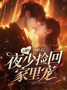 做宫腔镜宫底内突什么意思