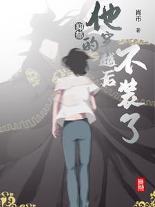 平安锁教程