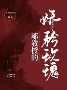 炽热的红玫瑰