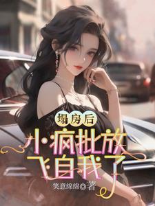 你惹我什么意思